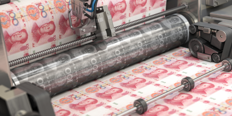 china money printer gID 7.png@png